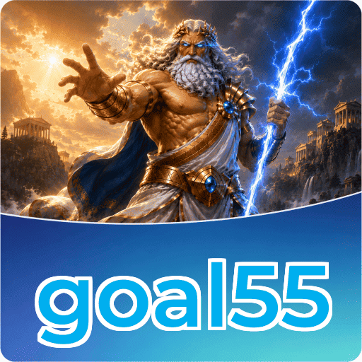 goal55 Signature