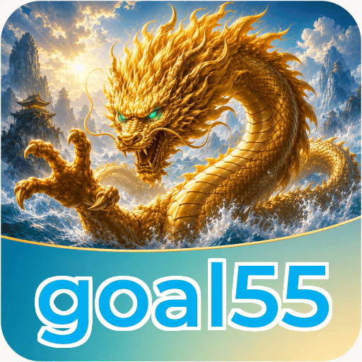 goal55 Download