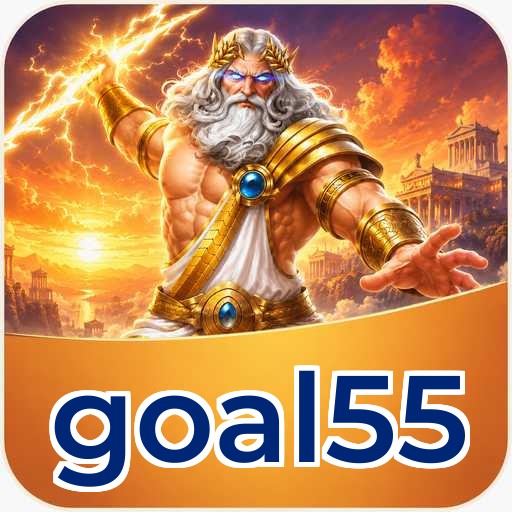 goal55 Download