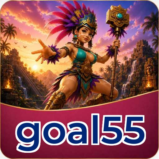 goal55 FAQ