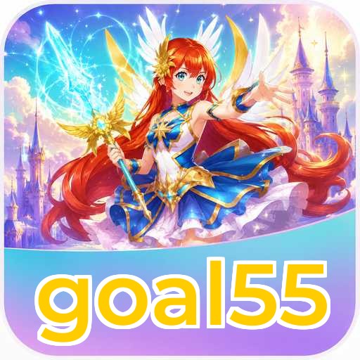 goal55 Signature