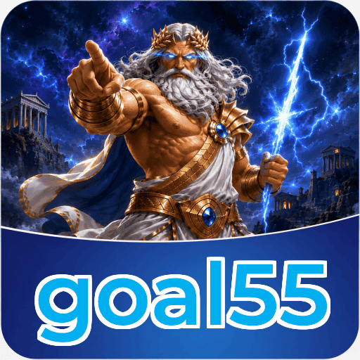 goal55 Components